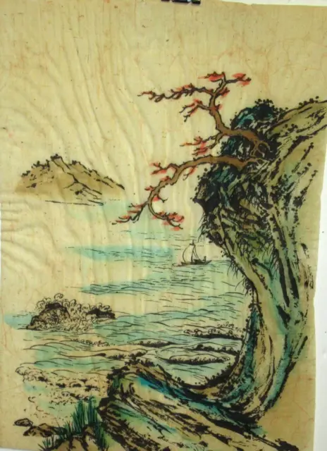 Malaylsian Original Batik River Boat Landscape Painting Unsigned