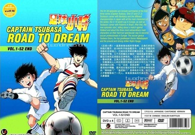 Captain Tsubasa Road To Dream Anime Tv Series Dvd 1 52 Eps Eng Subs Eur 42 93 Picclick It