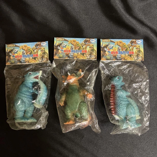 Godzilla Bullmark Legend Gorosaurus Baragon Figure