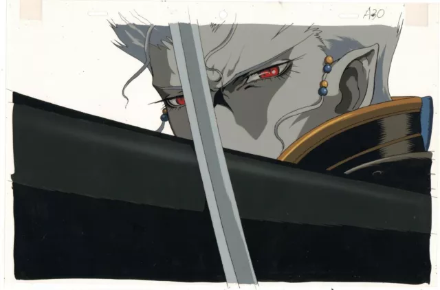 Anime Cel Vampire Hunter D Production Cel #1693