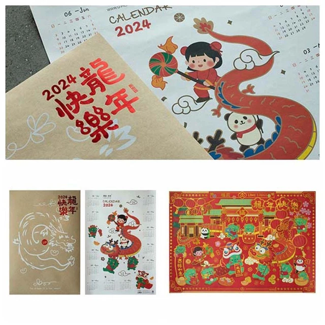 2024 DRAGON NEW Year 2024 Chinese Wall Calendar Living Room 13.11