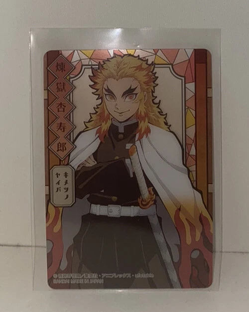 DEMON SLAYER STAINED Glass Cards Kyojuro Rengoku 11.65 PicClick
