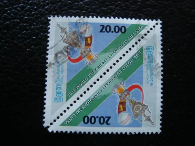SRI LANKA - timbre yvert/tellier n° 1107 x2 oblitere (A46) (Z)