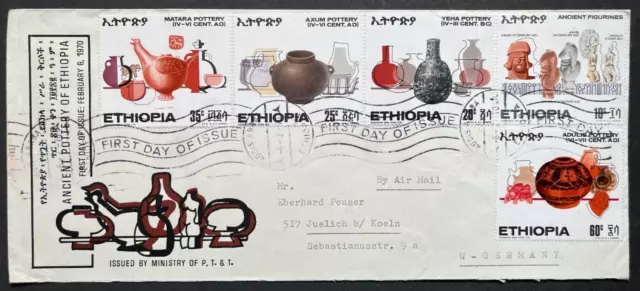 Ethiopia 1970 FDC Used Cover Addis Ababa  Scott # 548 - 552 Ancient Pottery