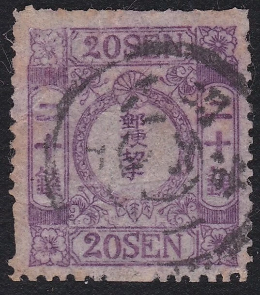 JAPAN AN old of a classic stamp