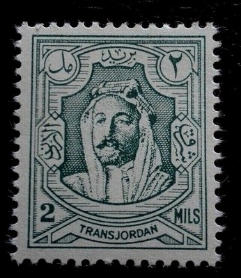 Jordan 1942 L'EMIRO Abdullah Allah Bin al-Hussein 15M RARA/FRANCOBOLLO da collezione 