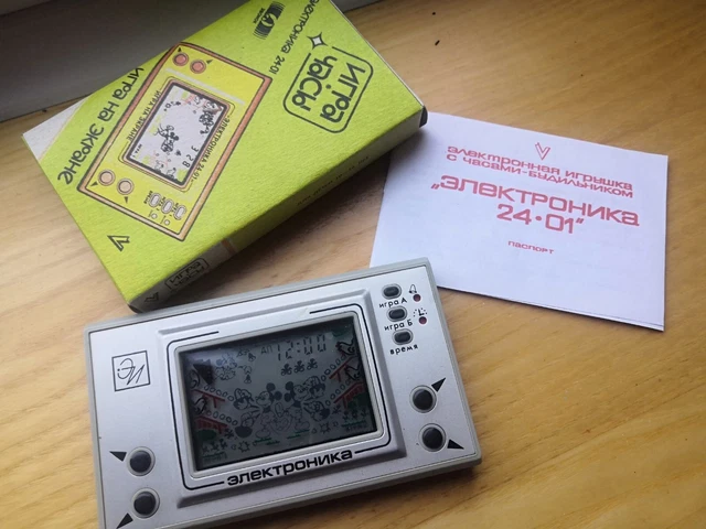 ELEKTRONIKA Game & Watch Nu Pogodi Mickey Mouse Soviet Nintendo, USSR