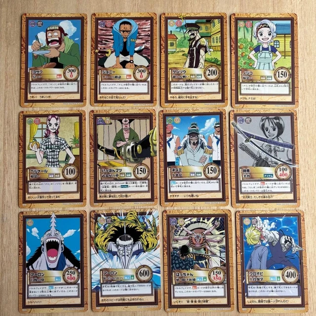 Jango C136 | One Piece Carddass Hyper Battle main image 0