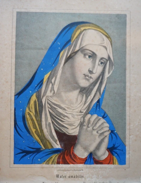 Lithographie Couleur XIXe Encadrée - Maternité Néoclassique - Cadre Laiton - Occasion