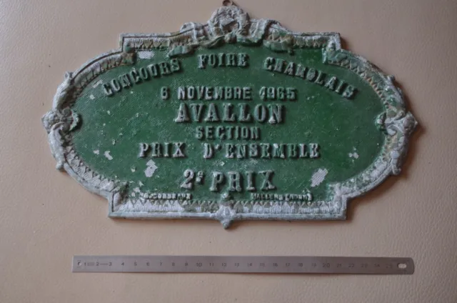 Plaque émaillée PAPILLON 10,5x5,5 cm - Minéral Créations