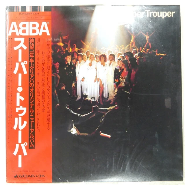 ABBA SUPER TROUPER Discomate Dsp8004 1Lp $8.54 - PicClick CA