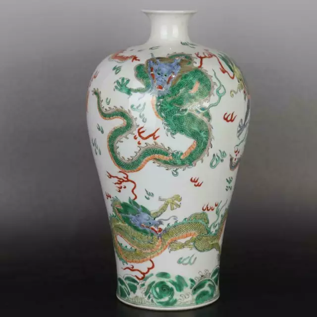 Estate Chinese Qing Dynasty Famille Rose Porcelain Dragon MEI vASE