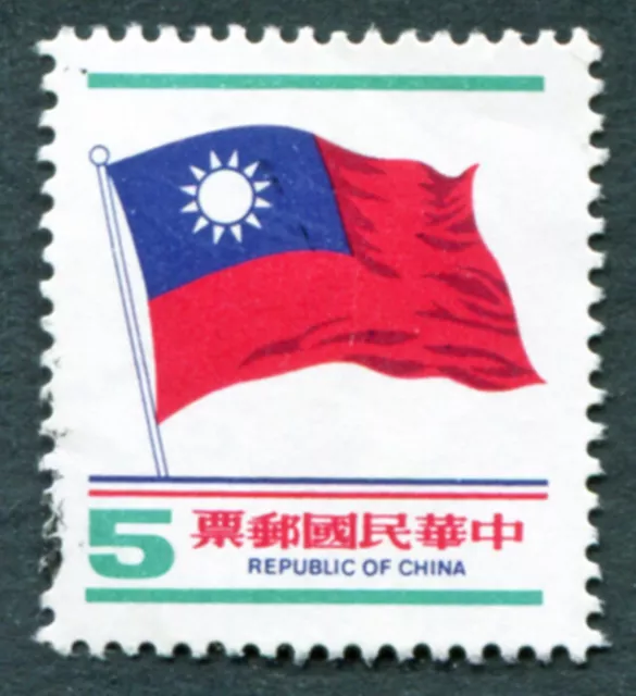 TAIWAN 1980 $5 SG1299 usato NG bandiera nazionale #B02