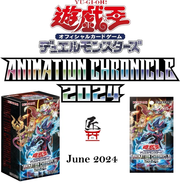 YUGIOH! OCG DUEL Monsters ANIMATION CHRONICLE 2024 [PSL] 45.00