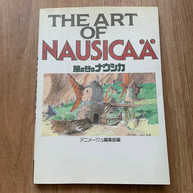 THE ART OF Nausicaa Hayao Miyazaki Studio Ghibli Movie Artwork ...