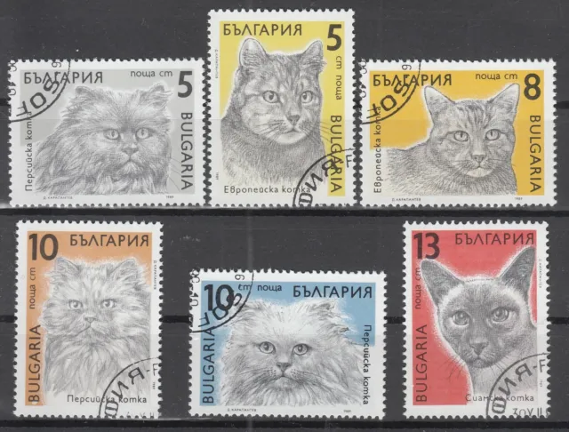 20)  Bulgarien  " Katze "  Mi.Nr: ? gest. (3510)