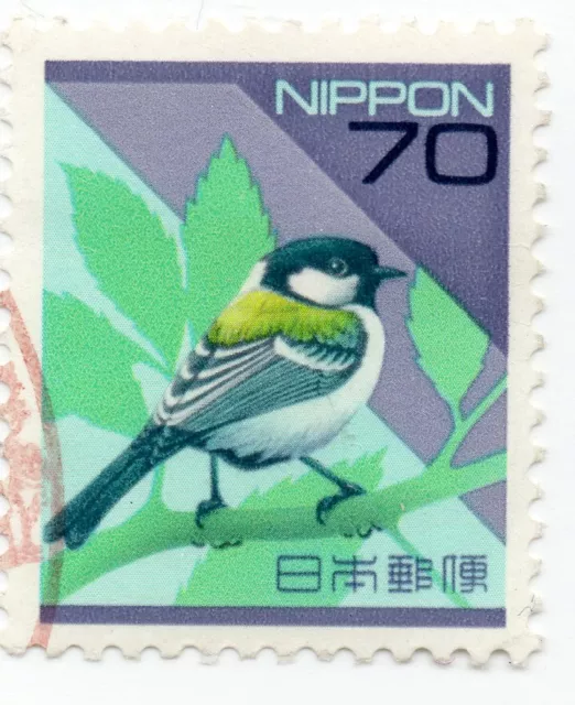 1970/80  JAPAN - GIAPPONE: 70 yen - Passero minore (Japanese tit)