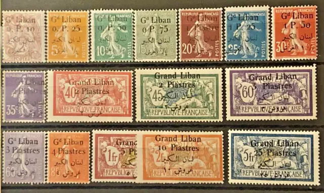 GRAND LEBANON 1924-25 FRENCH POSTAGE STAMPS SCHG. AR/FR MINT HINGED *Missing 1ST