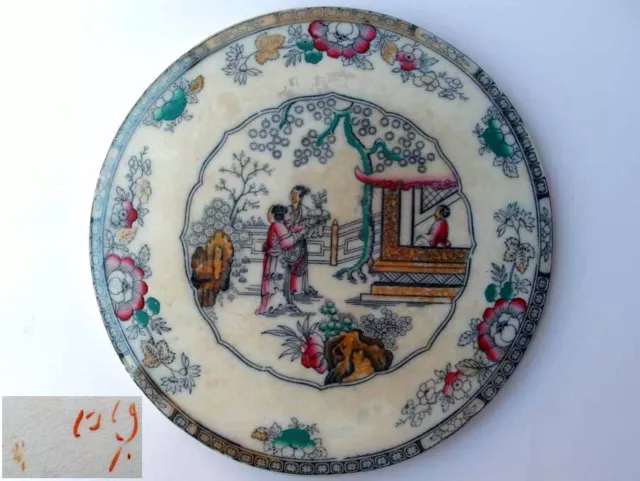 Rare Plaque, Céramique, Chine, Hadbemalt, Um 1900 G98 2
