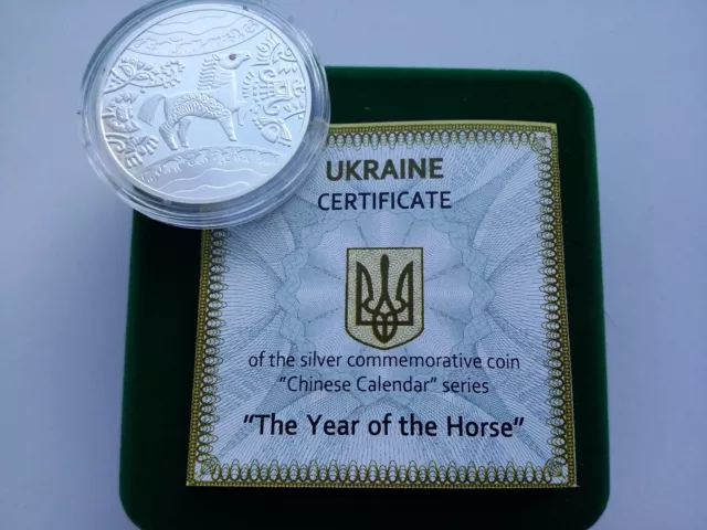 Ukraine 5 UAH "Year of the Horse" Silver coin , 2014 ,year 3