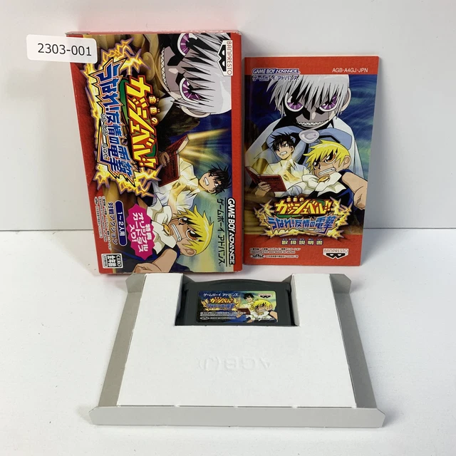 Gameboy Advance Konjiki no Gash Bell Unare Yuujou no Dengeki Boxed 2303-001 '