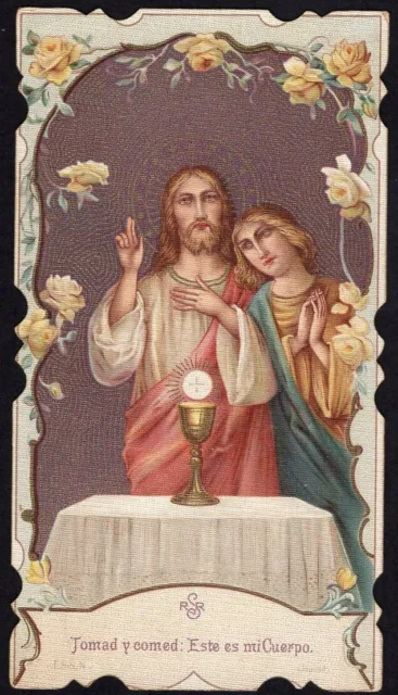 santino antico de Jesus image pieuse holy card estampa