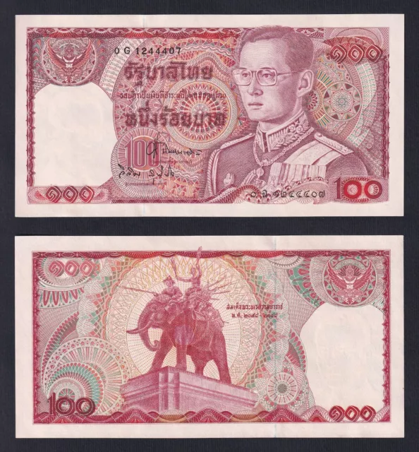 Thailand 100 Baht 1978 P 89 Fds / UNC G-01