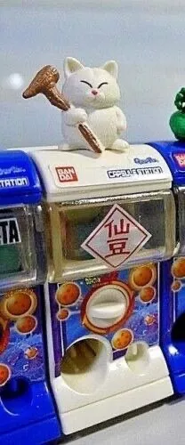 Bandai Dragonball Capsule Vending Machine figure gashapon Karin Cat Dragon Ball