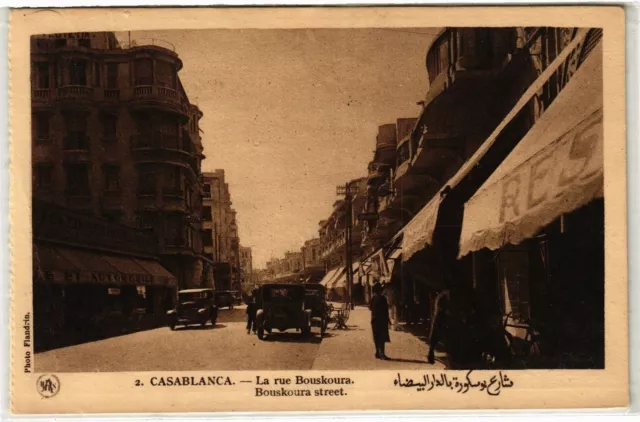 CPA AK MAROC CASABLANCA - La rue Bouskoura (190088)