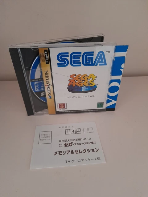 Sega Ages Memorial Selection Vol. 1[Import Japonais