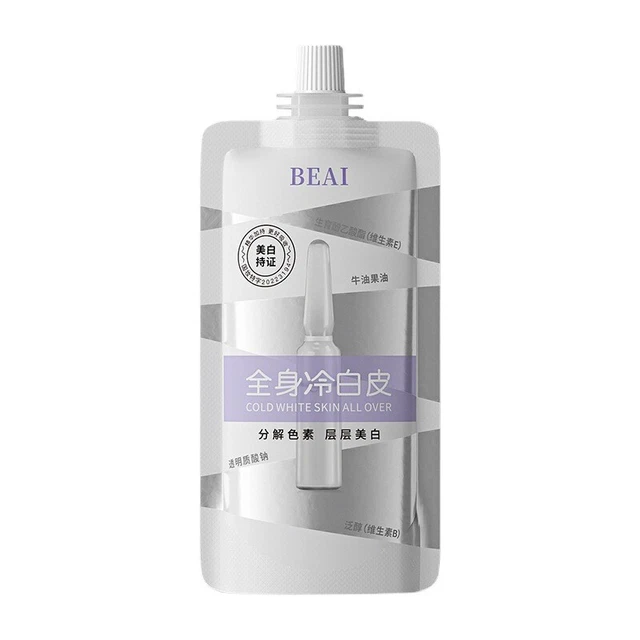 200ml Magical Vitamin C Whitening Body Lotion Cold White Full Body Cream