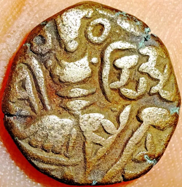 India Ancient - Lohara King Of Kashmir - Didda Rani (979-1003 Ad) Stater  #Fa39
