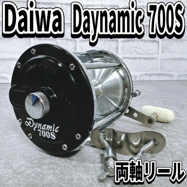 2025-25 秋冬新作  ハイブランドの DAIWA DOUBLE AXIS Reel Dynamic 700S Fishing Gear $236.41 リール