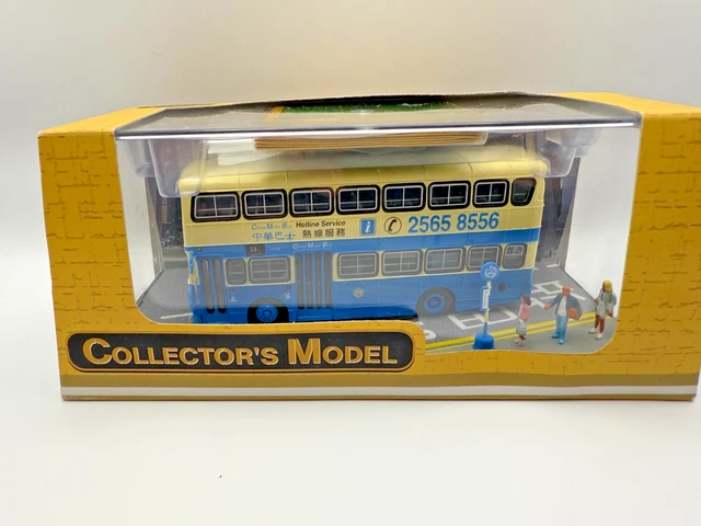 CSM Collector's Model 1/76 Scale V110B - Leyland Victory II HK Bus
