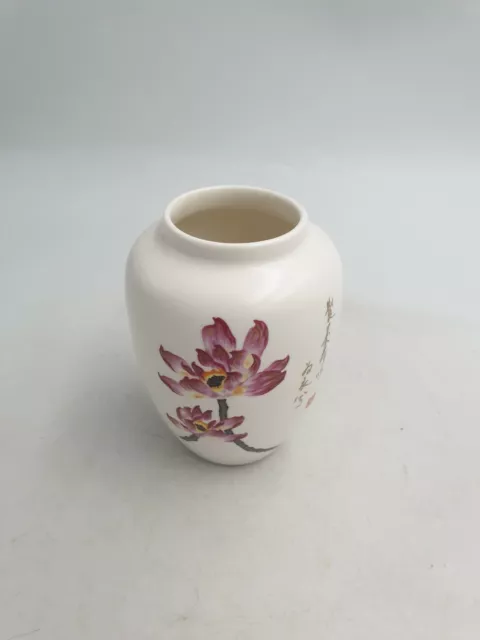 Petit Vase Bulbeux Céramique Japonais Peint À La Main Détail Magnolia Fleurs Écrit
