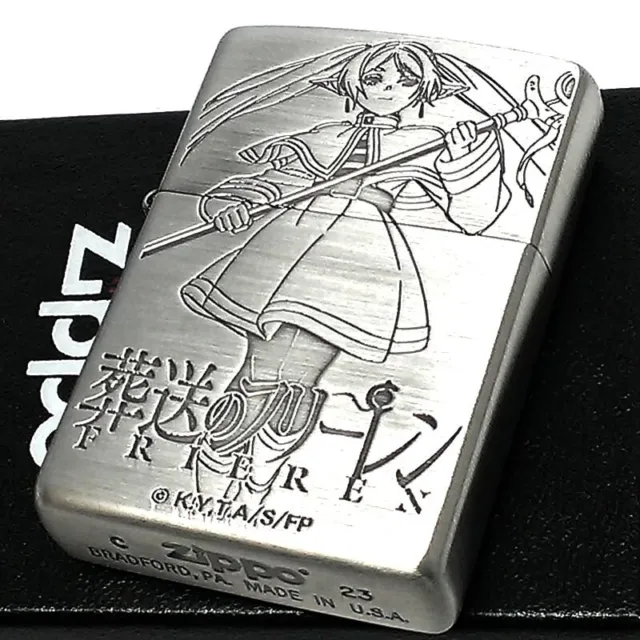 Zippo Frieren Beyond Journey’s End Silver Lighter Double Sided Processing Japan