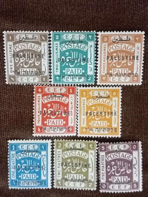 Palestine 1921 ,  8 Stamps Overprinted Eef 1M - 5Pi Wmk Simple Cypher Very Rare