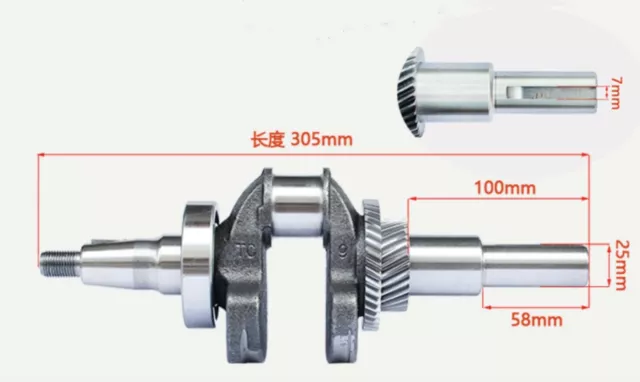 420CC 15 PS 4-Takt Benzinmotor Kartmotor Benzin Standmotor Luftgekühlt Motor DHL 3