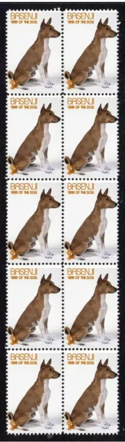 Basenji Year Of The Dog Strip Of 10 Mint Stamps 1