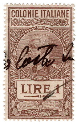 (I.B) Italy (Eritrea) Revenue : Duty Stamp 1L