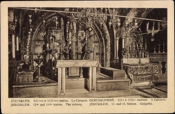 Ak Jerusalem Israel, 12. und 13. Station Golgatha - 3669166