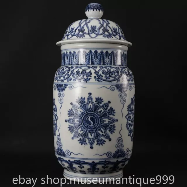 12.8" Ming Xuande Chinese Blue White Famille rose Porcelain Flower Cover Jar Pot