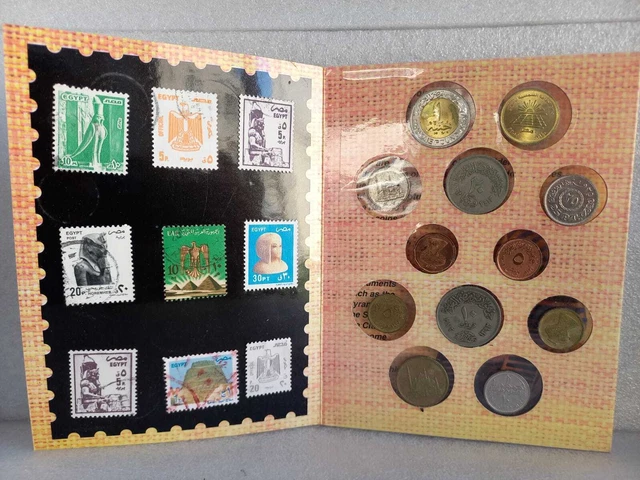 Ensemble de timbres de pièces de monnaie égyptiennes égyptiennes collection...