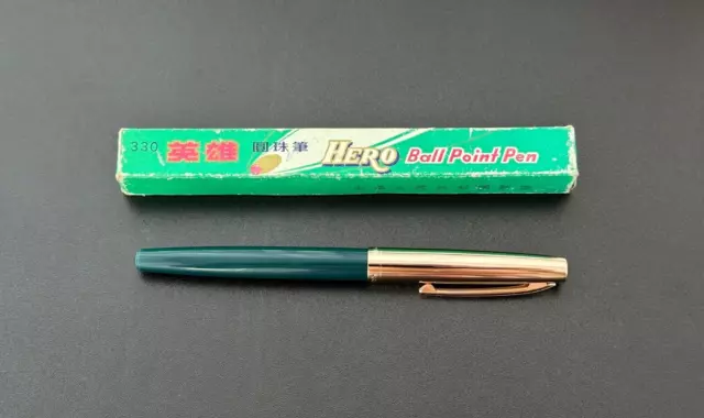 VTG Hero 330 Chinese Ballpoint Pen China Vintage Green w/box Golden Cap