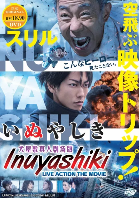 INUYASHIKI COMPLETE TV SERIES 1-11 END +LIVE ACTION MOVIE ANIME DVD ENGLISH  SUBS