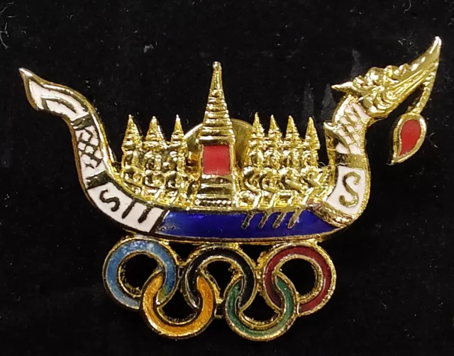 Vintage Thailand Royal Barge Dragon Boat National Olympic Committee NOC  Pin