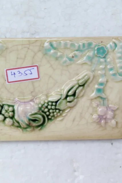 Japan antique art nouveau vintage majolica border tile c1900 Decorative NH4355 4