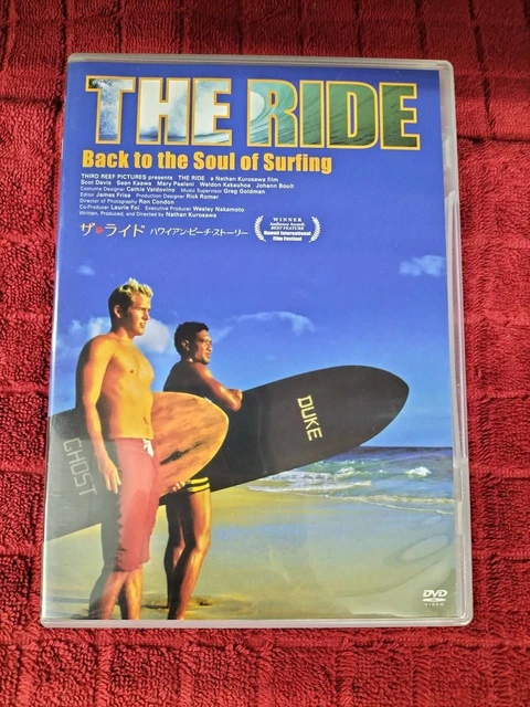 KING RECORD DVD Soft The Ride Hawaiian Beach Story Used £70.72