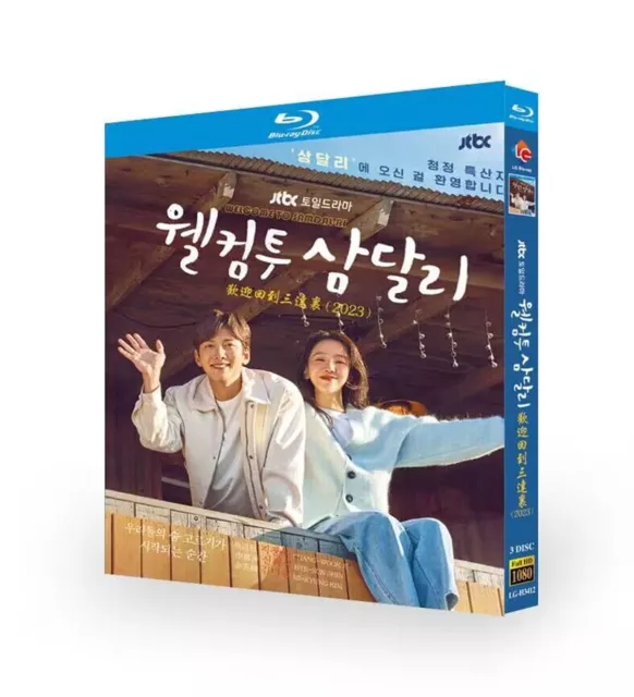 Welcome to waikiki sales ep 1 eng sub