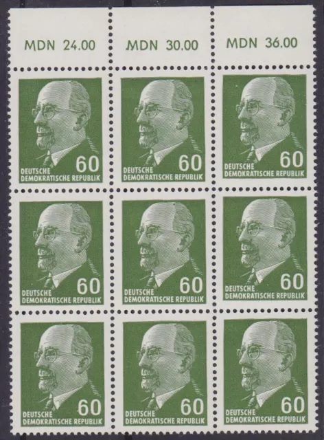 Briefmarken DDR Mi Nr. 1080 XxI  OR2 Bf1 Ulbricht Plattenfehler f5+6 **